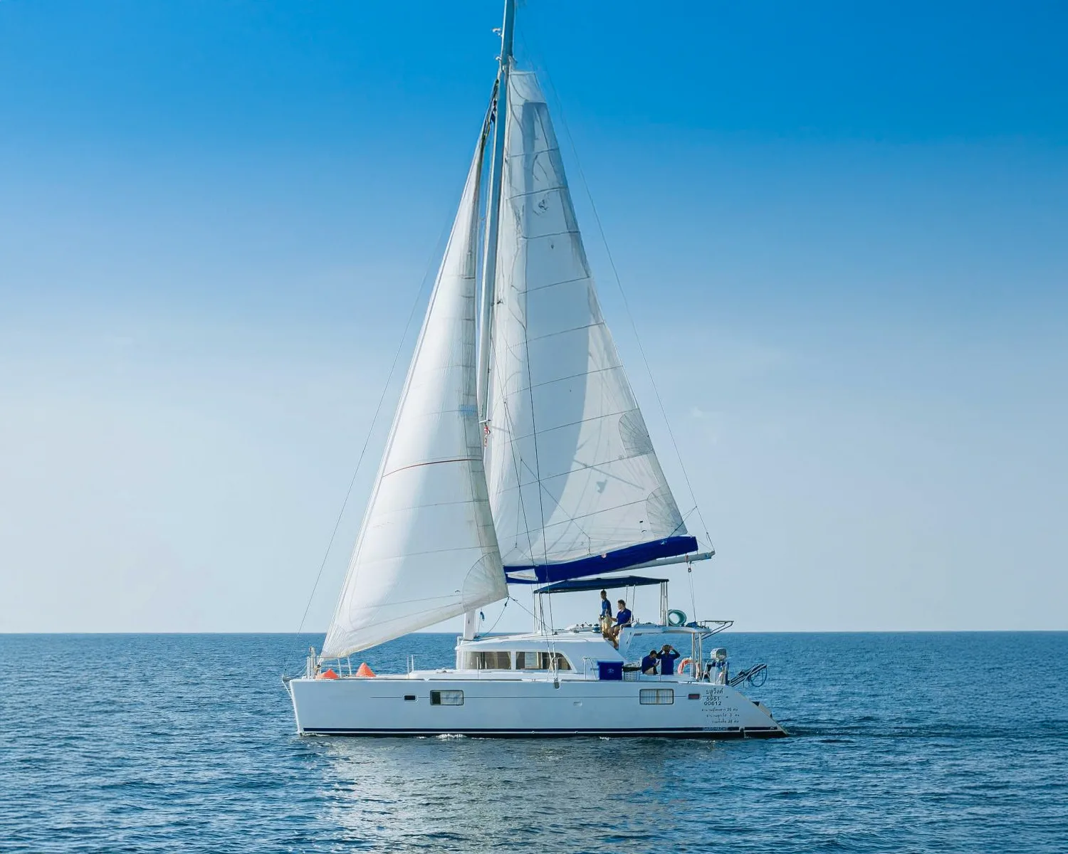 Lagoon 44 ft